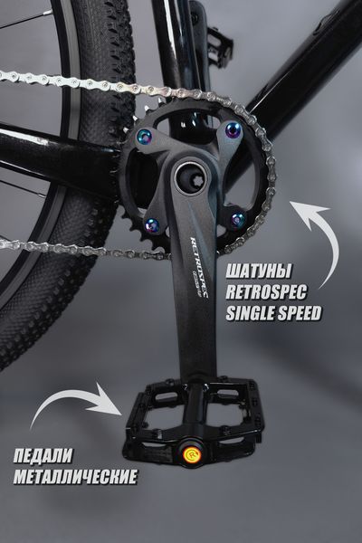 Горный карбоновый велосипед TWITTER STORM 29 SRAM NX-11S