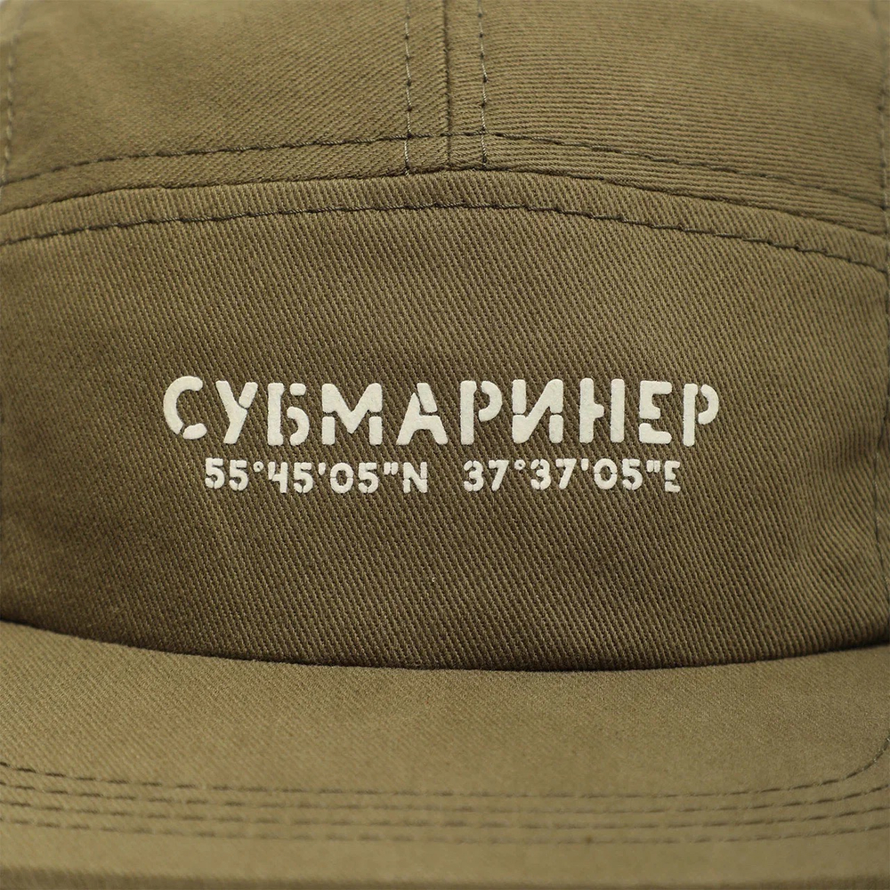 5P Night Glow Cap Khaki Green 10th anniversary