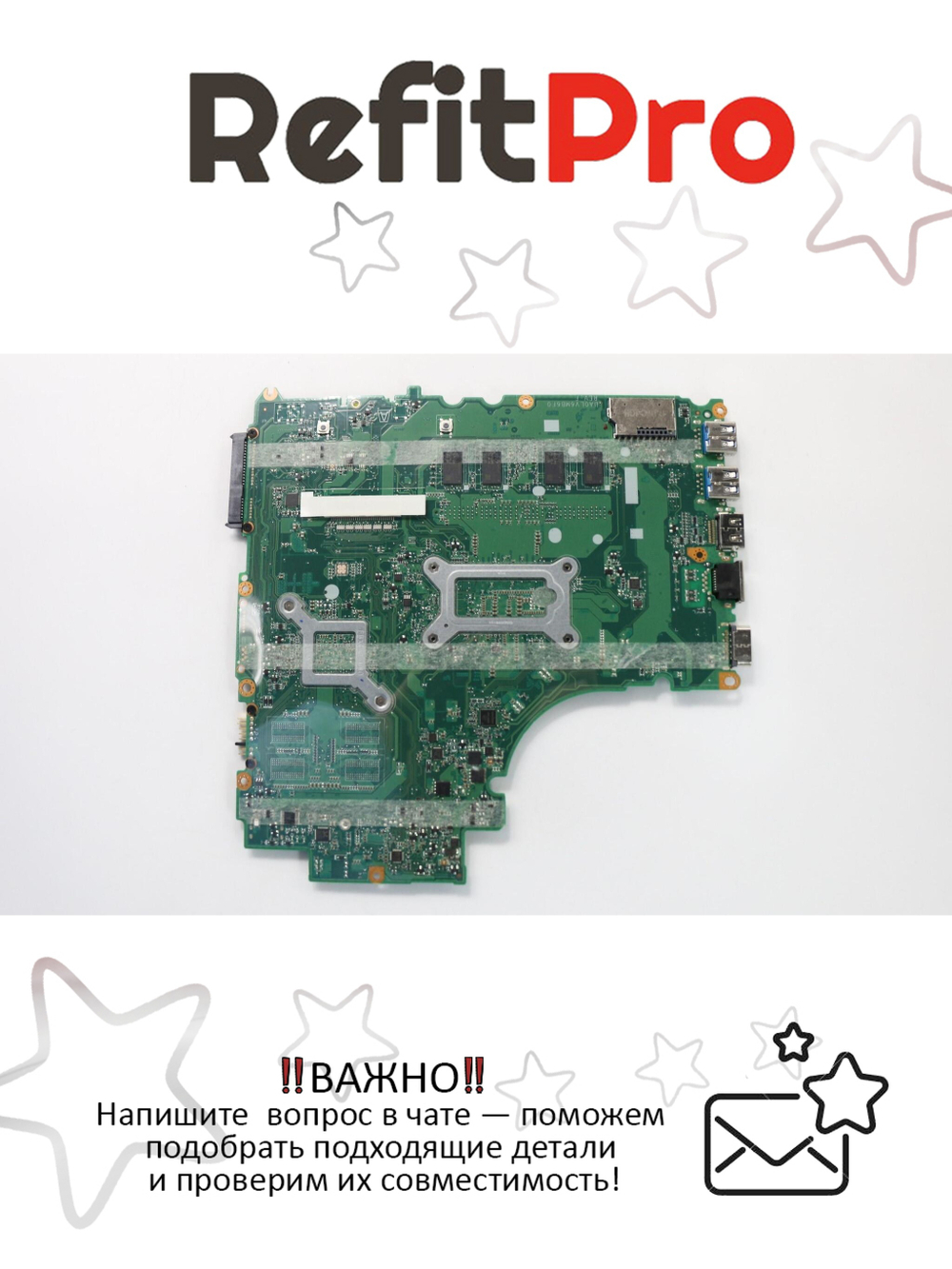 Материнская плата для ноутбука Lenovo V310-15ISK Q80SYNOK I76500UDISOLULT2BAT (5B20L59261), оригинал