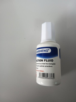 Корректирующая жидкость 18мл, на химической основе, с кисточкой