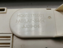 F1081ND5 кт103 Электронный модуль для стиральной машины LG EBR649743 б/у