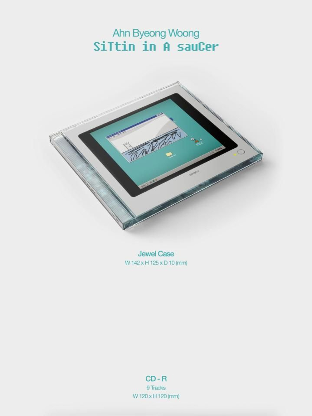 Альбом AHN BYUNG WOONG - siTtin in A sauCer Jewel Case Album