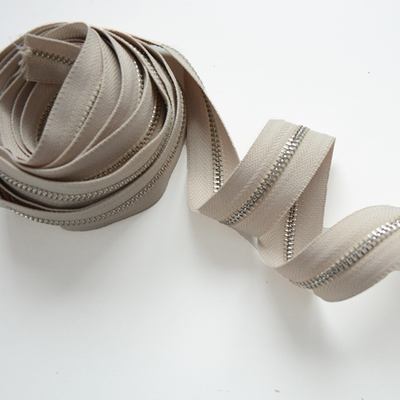 Молния металлическая №5, Светло-бежевый, цена за 10 см.