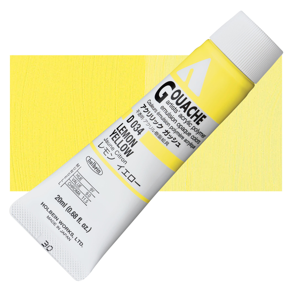 Holbein Acrylic Gouache 20 мл. 034 [А] Lemon Yellow