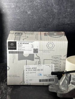 Опора двигателя правая Mercedes-Benz A2532400800