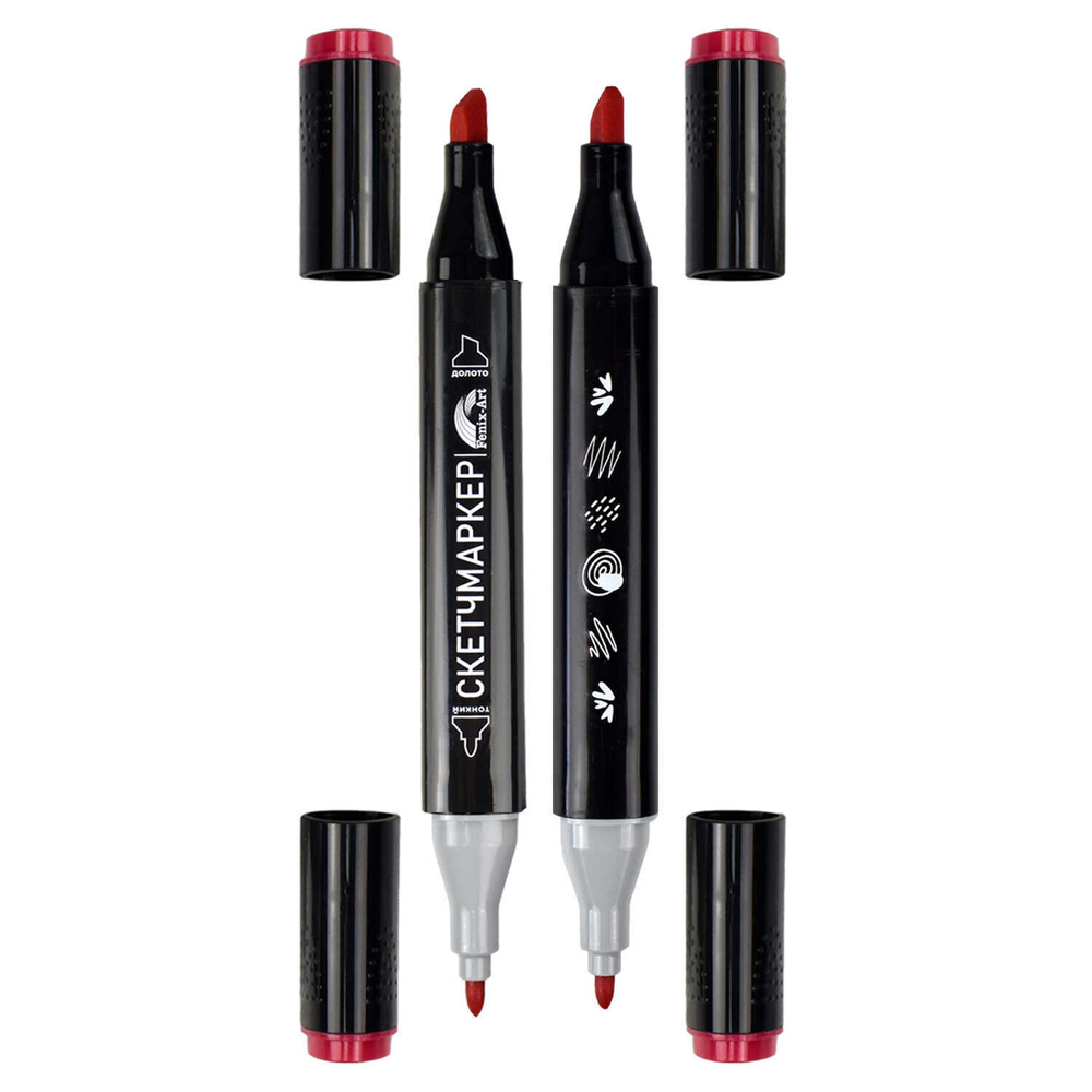 Набор скетчмаркеров двусторонних арт. 65493 АРХИТЕКТУРА (36 цв., размер бокса: 12,1x13x17 см, цвет корпуса: чёрный, материал: полипропилен, полиэстер "Фетр", состав чернил: на спиртовой основе, толщина наконечников: "долото" - 6,2 мм, "тонкий" - 1 мм