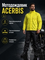 Комбинезон ACERBIS дожд раздель LOGO чёр/жёлт XL