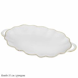 Lenardi 226-193 Блюдо 35см с ручками MARIA GOLD в под.уп.(х6)Фарфор