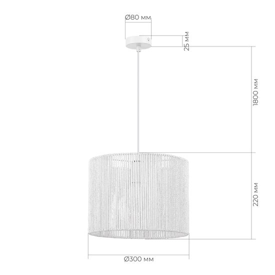 SLE6024-503-01 Светильник подвесной белый/белый E27 1*40W ETTAN