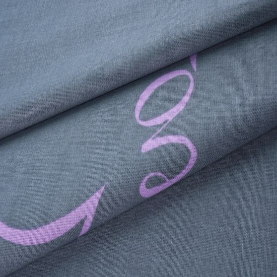 Наволочка  Вероника, 50x70 см., бязь  DOMTEKC