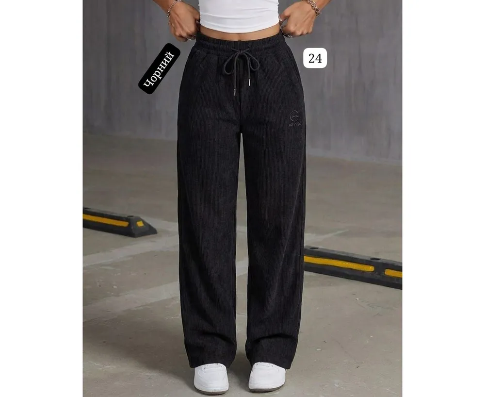 Брюки 7387381 Fabrika