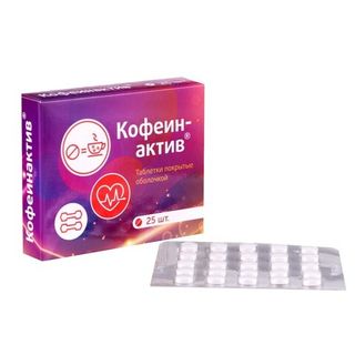 Коррекция фигуры