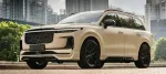 Обвес для Li Xiang One 2020-2025+ Лисян 1