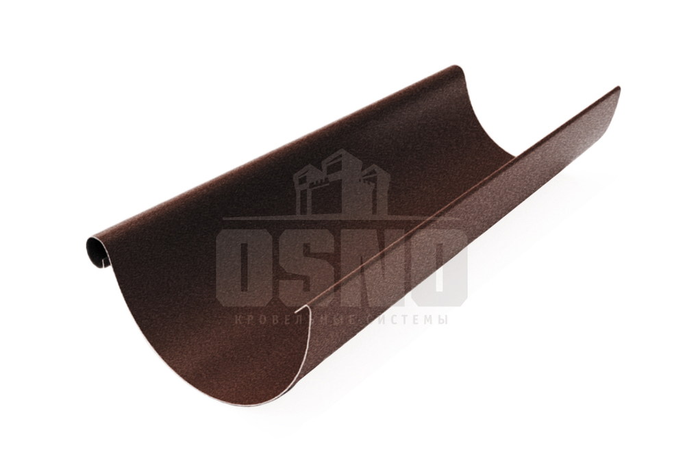 Желоб полукруглый 3м 125*90мм OSNO 8017 Мат