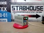 Однофазный стабилизатор напряжения Энергия АСН 500