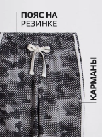 Спортивные штаны для мальчика