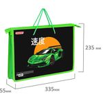 Папка на молнии с ручками ПИФАГОР А4, 1 отделение, пластик, ручки-шнурок, "Dive into drive", 272112