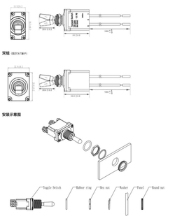 Тумблер T501AХ IP 67