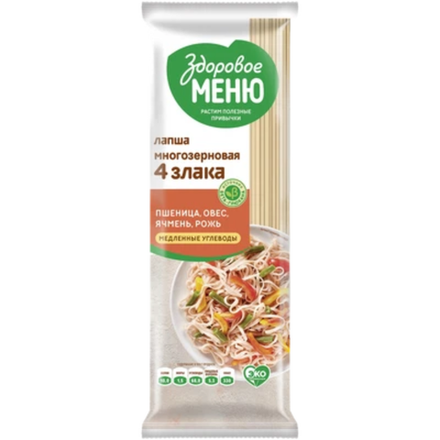 Лапша Здоровое меню 4 злака 450 гр