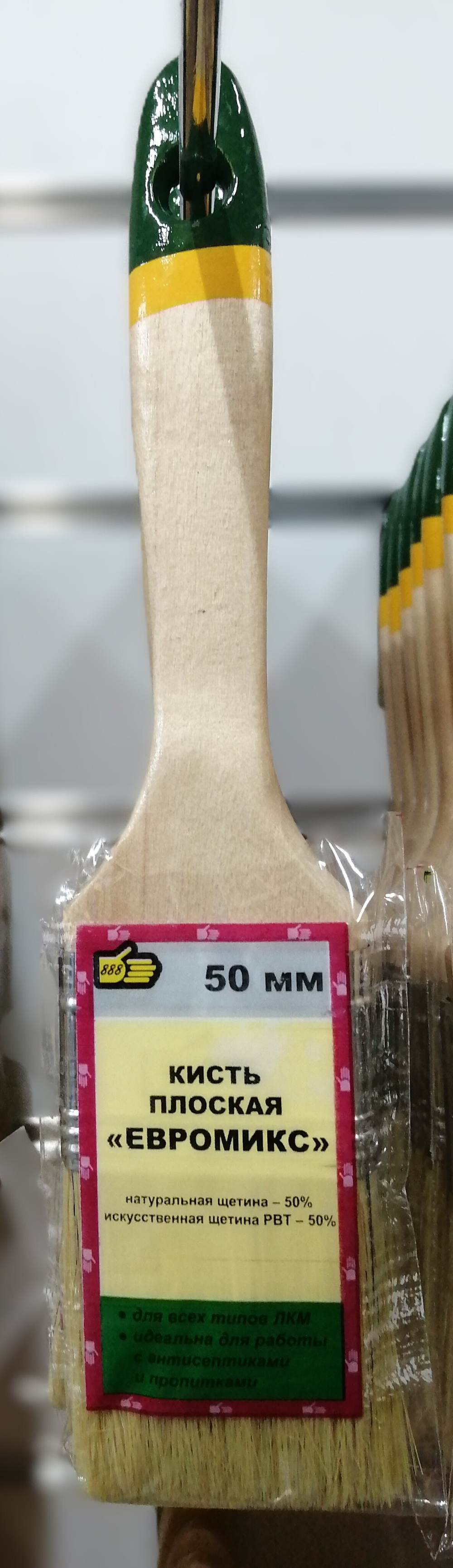 Кисть плоская из смесовой щетины 2,0" ЕвроМикс