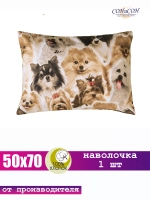 Наволочка 50x70 хлопок