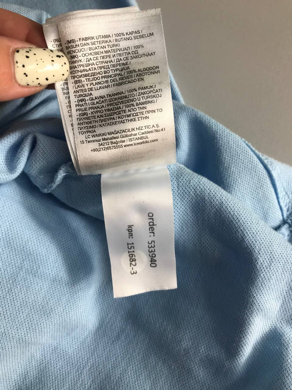 Футболка-поло LC Waikiki для школы, визуально на 13/14 лет