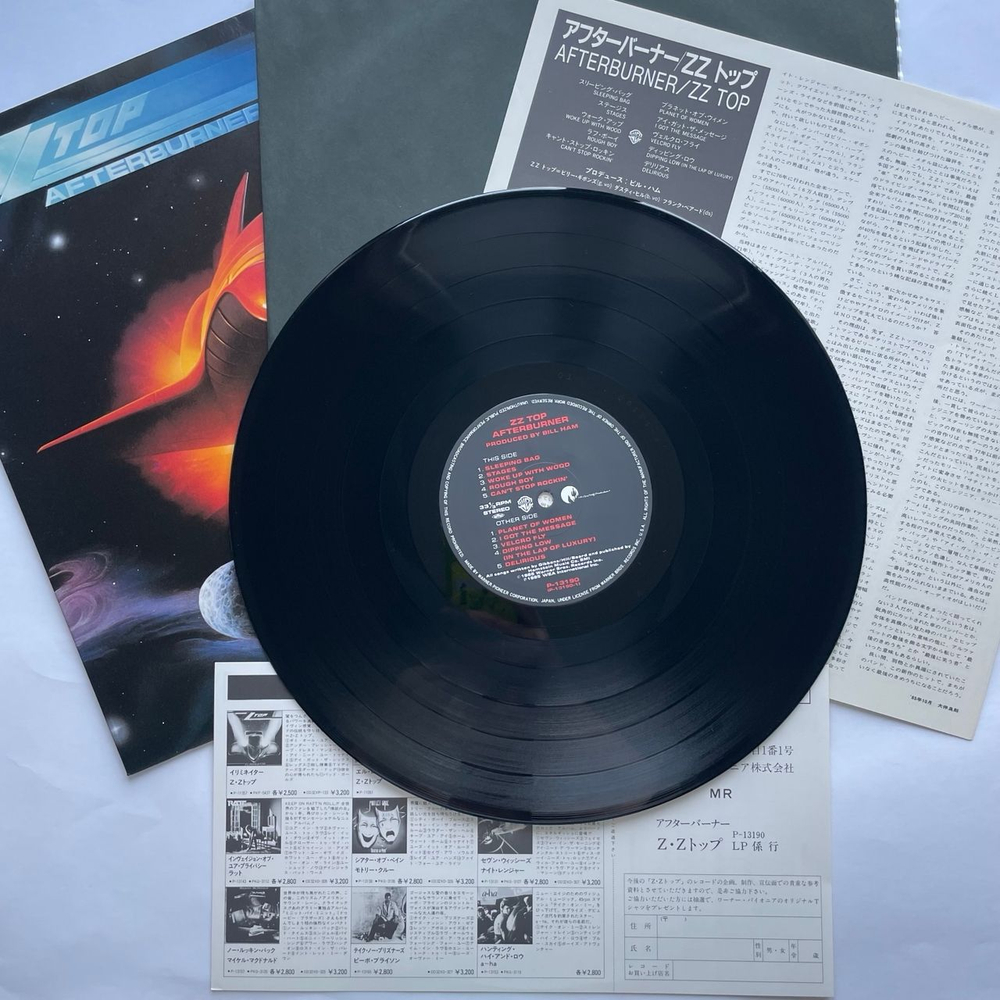 Винтажная виниловая пластинка LP ZZ Top Afterburner (Япония 1985) (Без Оби)