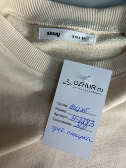 Топ Sinsay из плотного хлопка, маркировка М, визуально 46 размер