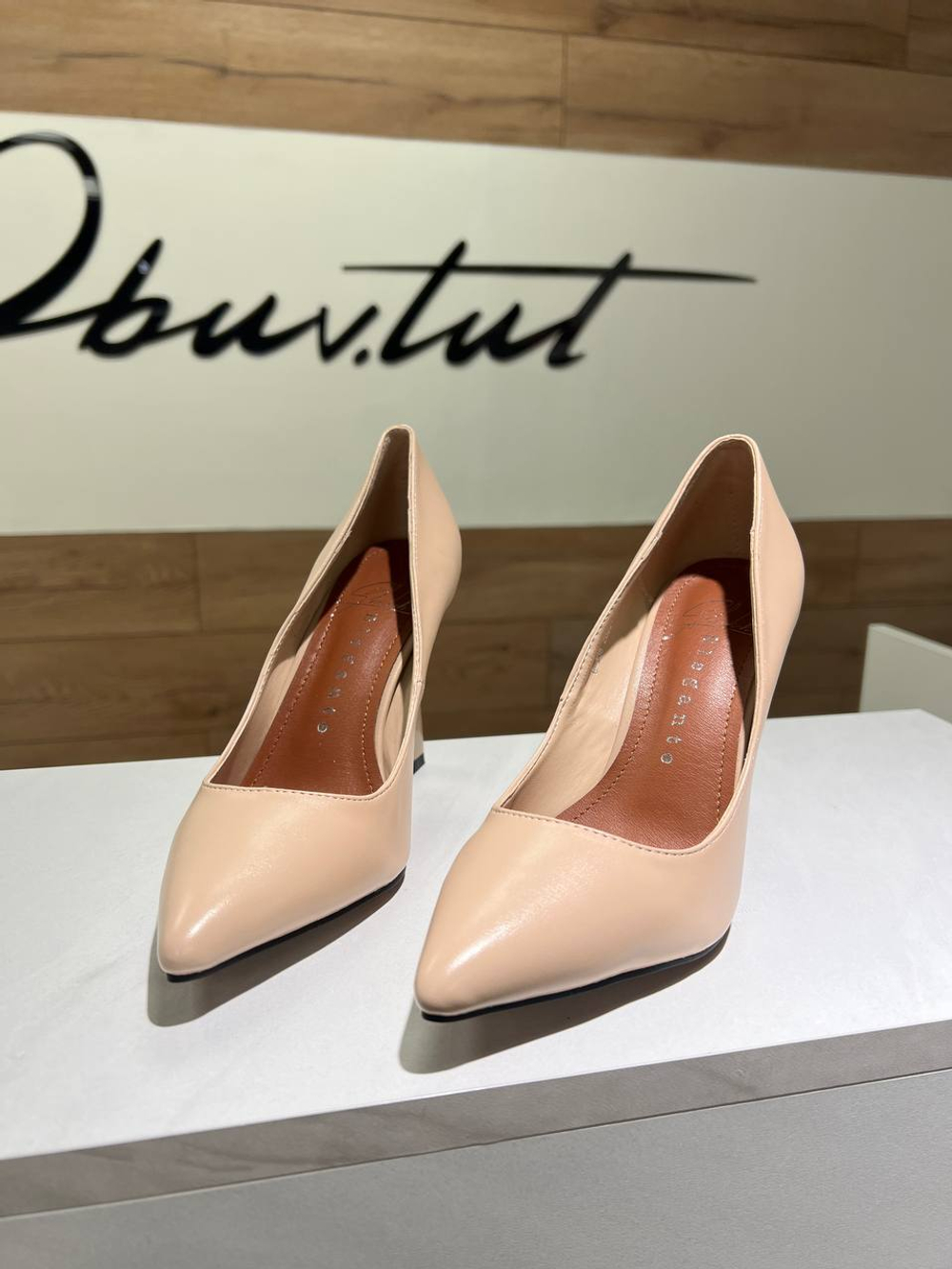 Туфли женские