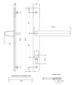 Ручки на планке Apecs HP-92.7005-W