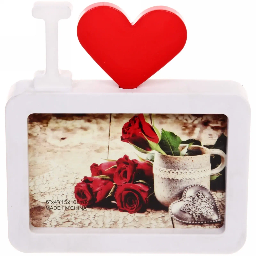 Фоторамка 17,5*18,5см «I LOVE» цвет белый, пластик