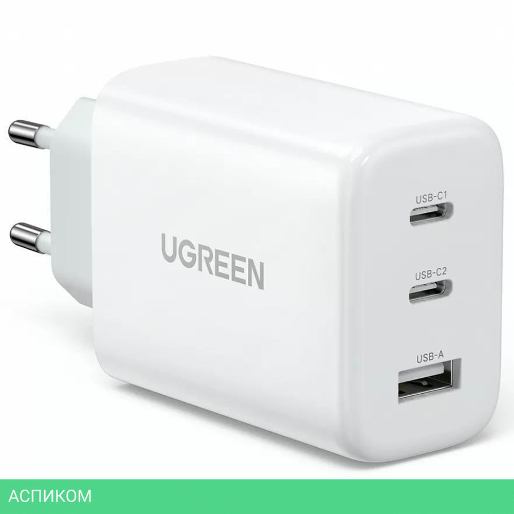 Сетевое зарядное устройство Ugreen CD275-90496 White (90496)