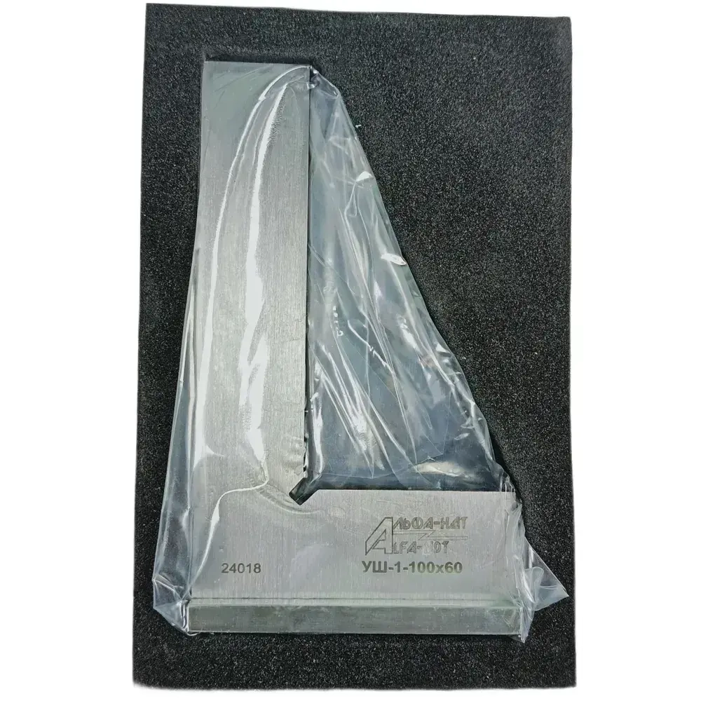 Угольник слесарный УШ 100х60 кл.1 АЛЬФА-НДТ (с калибровкой, ГОСТ 3749)