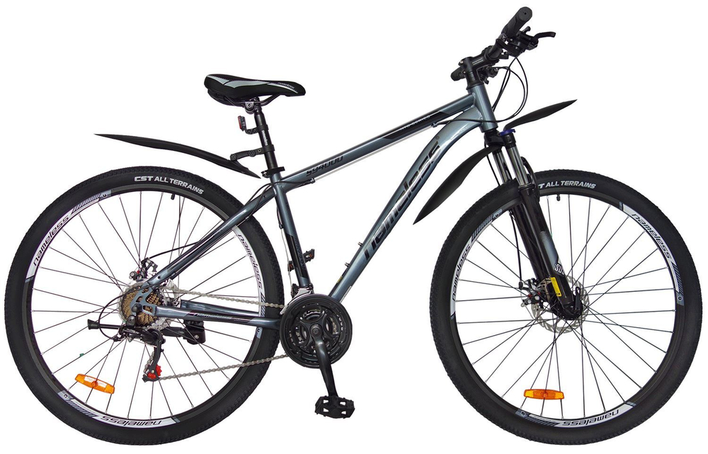 Велосипед 29" Nameless S9400D, серый, 17"