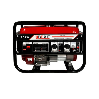 Генератор Brait BR2500