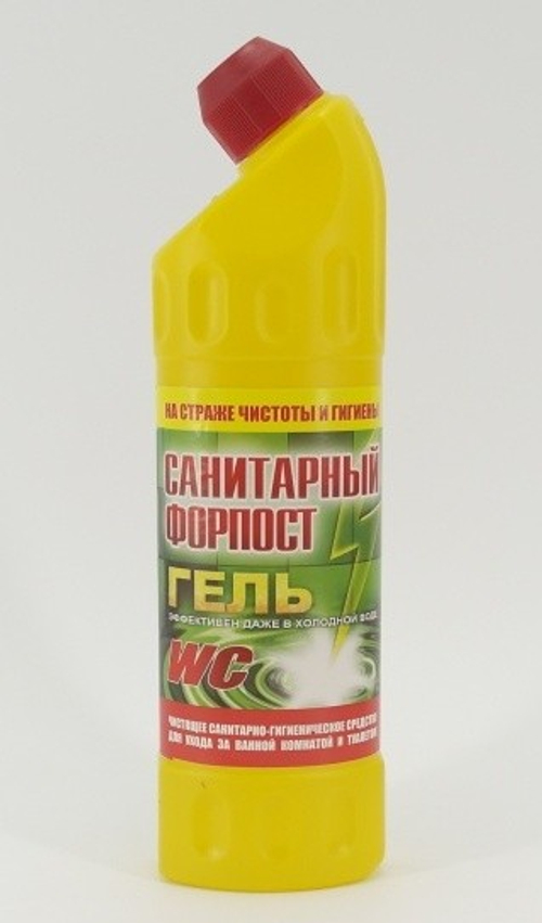 Санитарный Форпост - гель Апельсин  0,75л