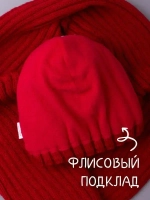 Шапка для девочки зимняя вязаная и шарф