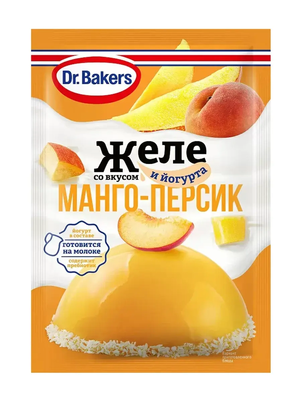 Желе со вкусом манго-персик и йогурта 33 г * 6 шт