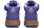 Кроссовки Nike Air Force 1 Light Bone Purple Beige