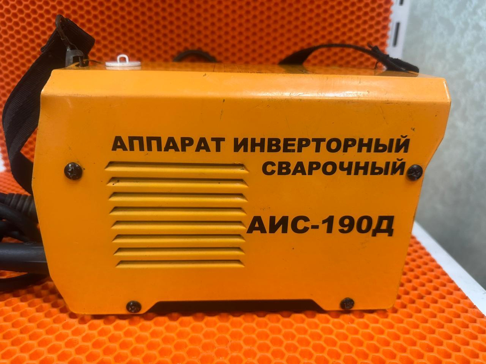 Сварочный аппарат аис-190д