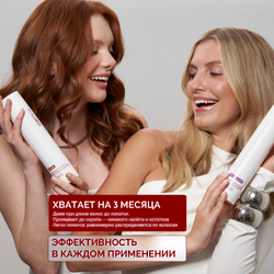 Шампунь RE:CURL для глубокого увлажнения и разглаживания непослушных волос