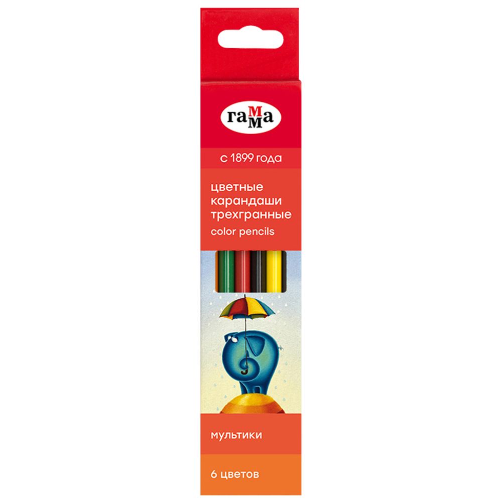 Карандаши цветные трёхгранные 6цв. Гамма Мультики new