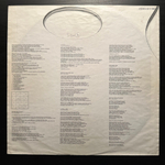 The Who ‎– Face Dances (Германия 1981г.)