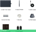 Графический планшет Huion HS611