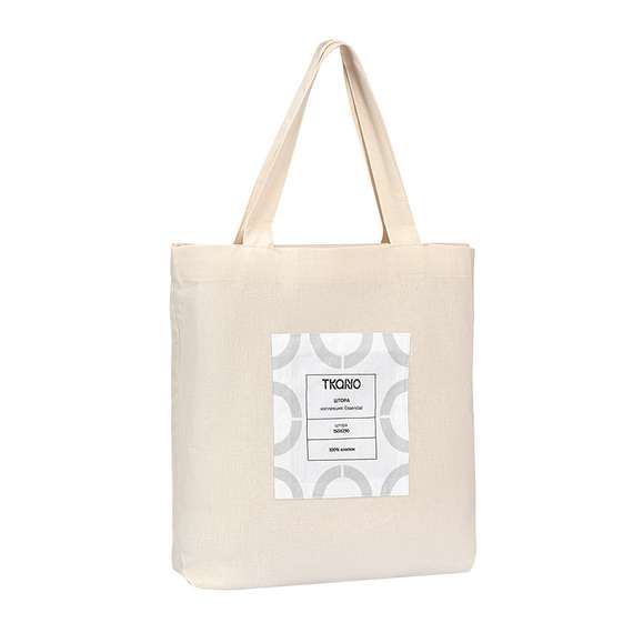 Штора из хлопка базовая бежевого цвета из коллекции essential, 150х290 см