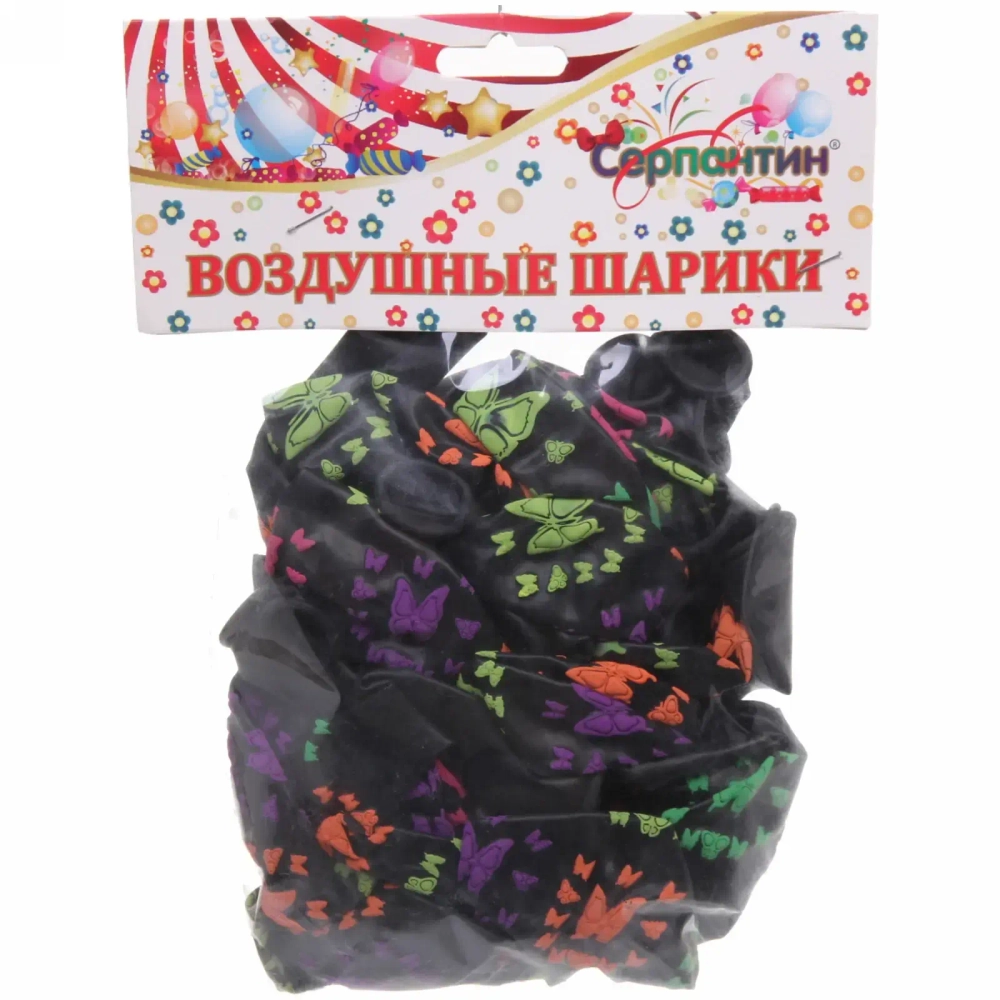 Воздушные шары 25 шт, 12»/25см «Бабочки» , микс