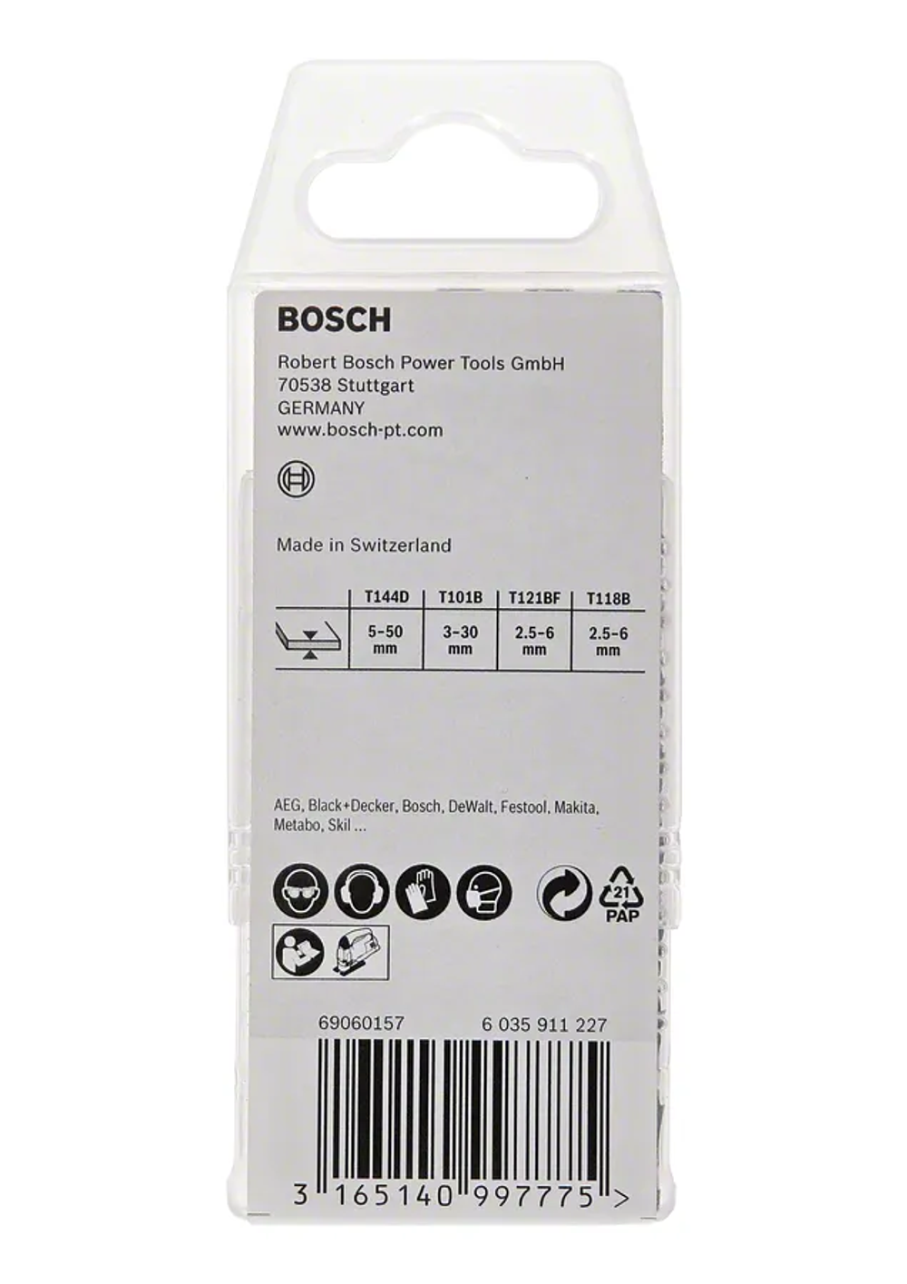 Набор пилок для лобзика по металлу BOSCH 2607011439