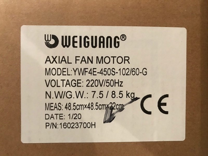 Высокотемпературный жаростойкий вентилятор (+80°C) YWF4E-450HT