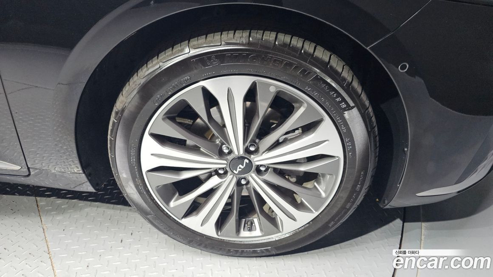 Kia K8 Hybrid Signatures (02.2023)