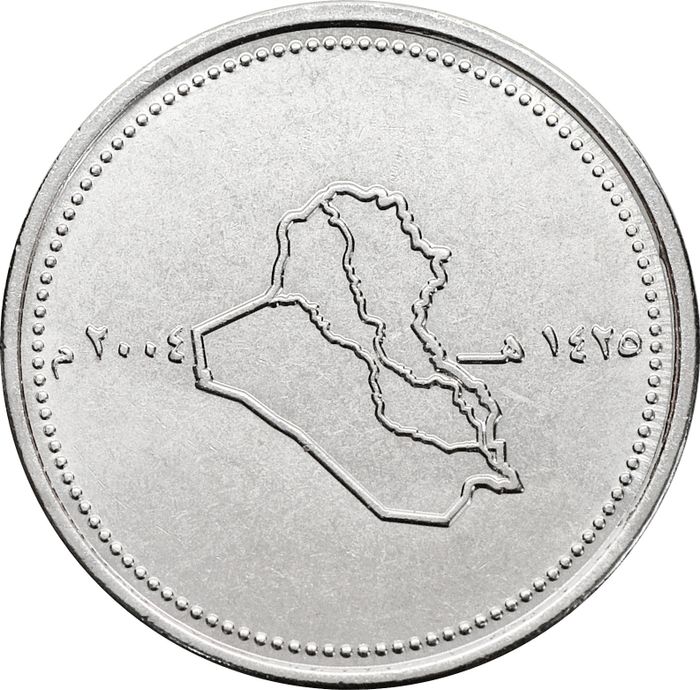 100 динаров 2004 Ирак AU-UNC